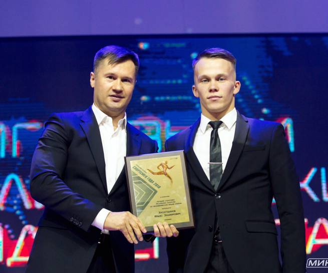 Ежегодная церемония чествования лучших спортсменов Республики Татарстан «Спортсмен года»