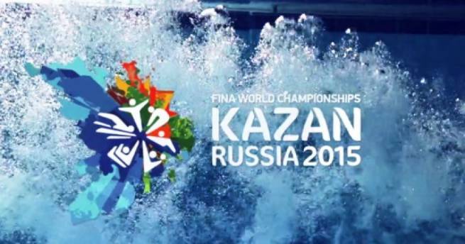 В Казани открылся 16-й чемпионат мира по водным видам спорта