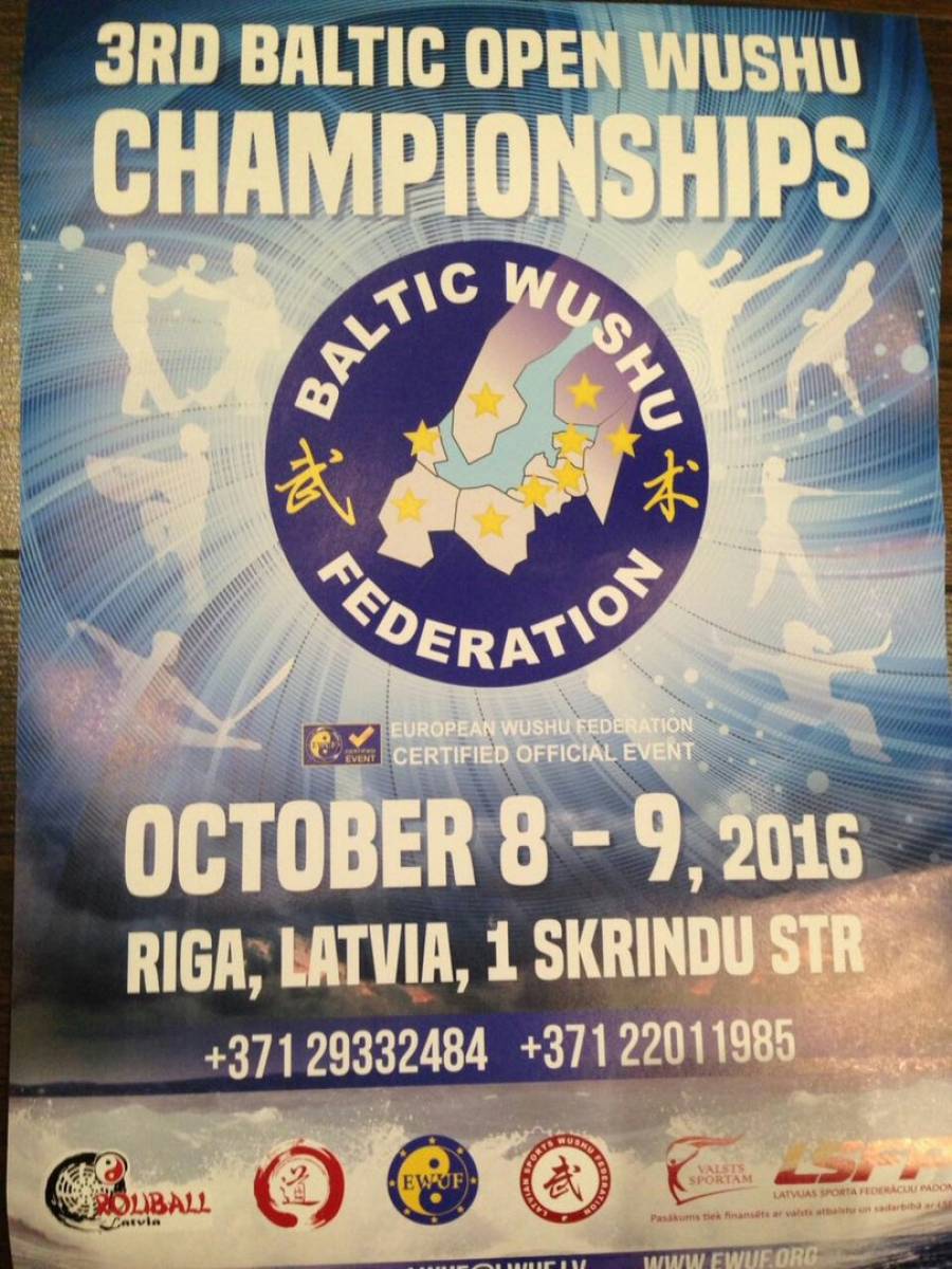 В Риге (Латвийская Республика) завершился Чемпионат Балтии по ушу