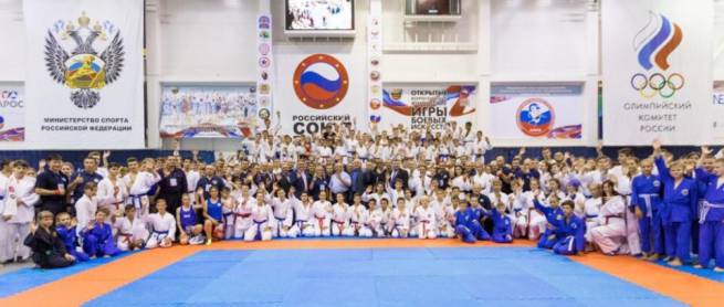 В Анапе завершились XI открытые Всероссийские юношеские игры боевых искусств