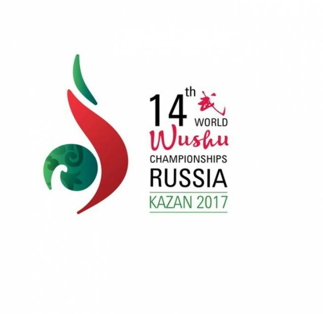 В Казани начинается чемпионат Мира по ушу